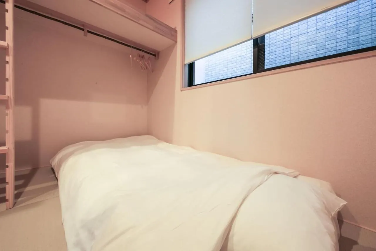 Holiday home Yadoya Iriyaan Villa Tokyo